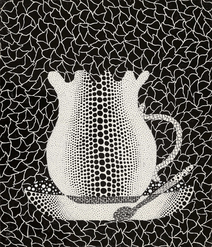 Coffee Cup by Yayoi Kusama