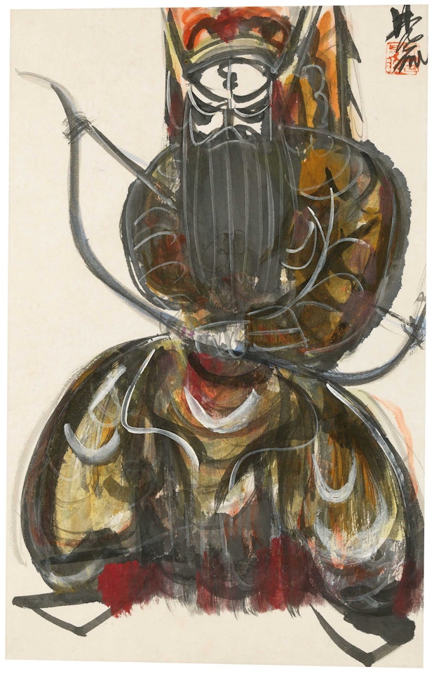 Chinese Opera Character by Lin Fengmian