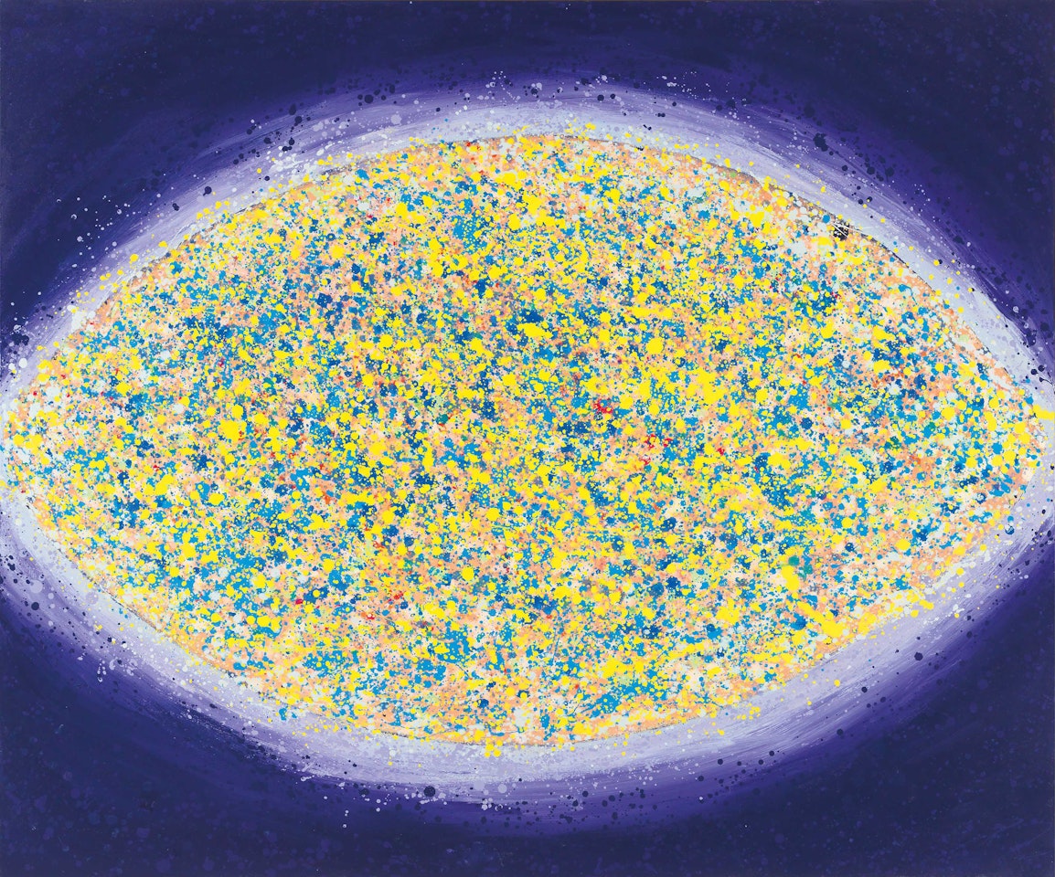 Universe - 1 by Hsiao Chin