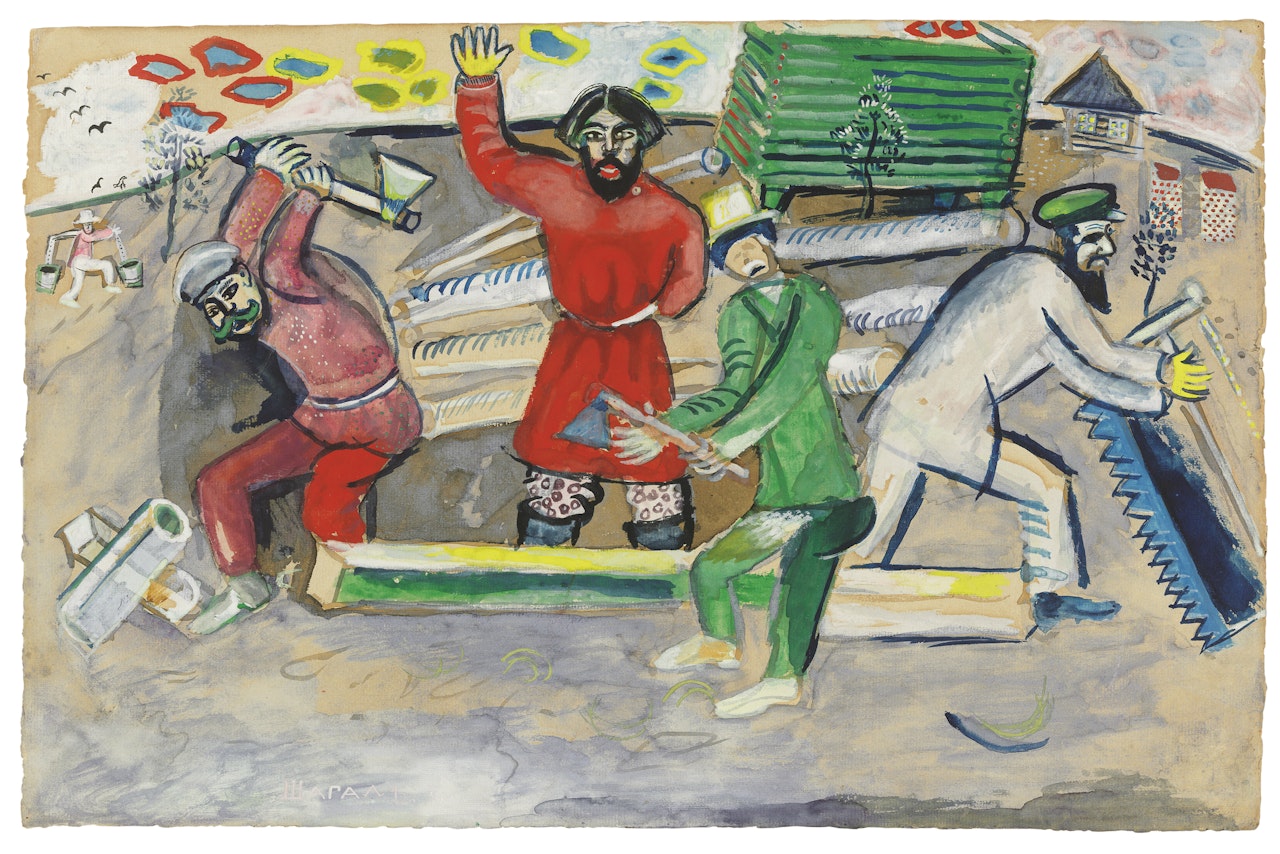 Les charpentiers by Marc Chagall