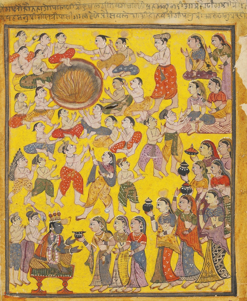 AN ILLUSTRATED FOLIO FROM A DISPERSED "TULA RAM" BHAGAVATA PURANA SERIES: BOOK 10 by Anonymous