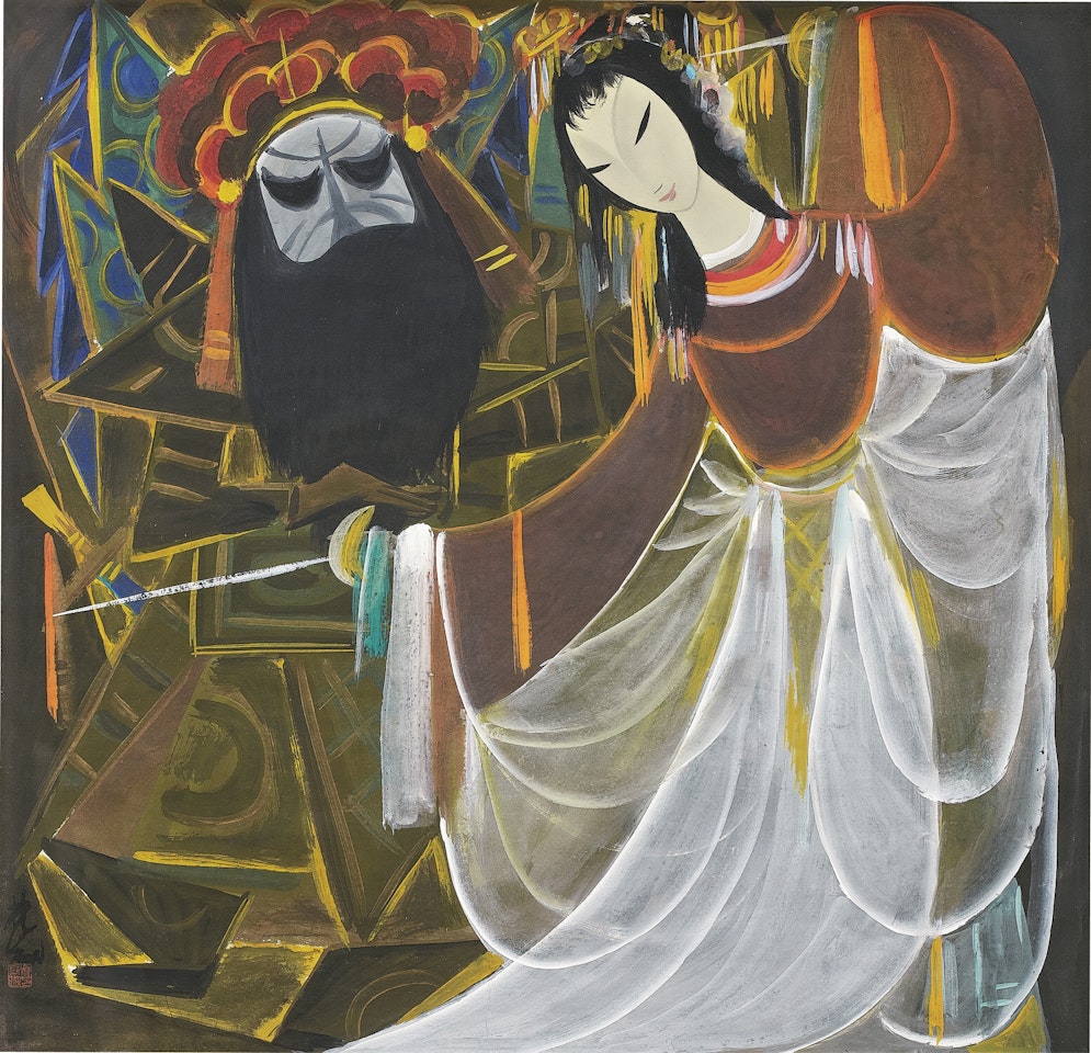 OPERA PERSONAE by Lin Fengmian