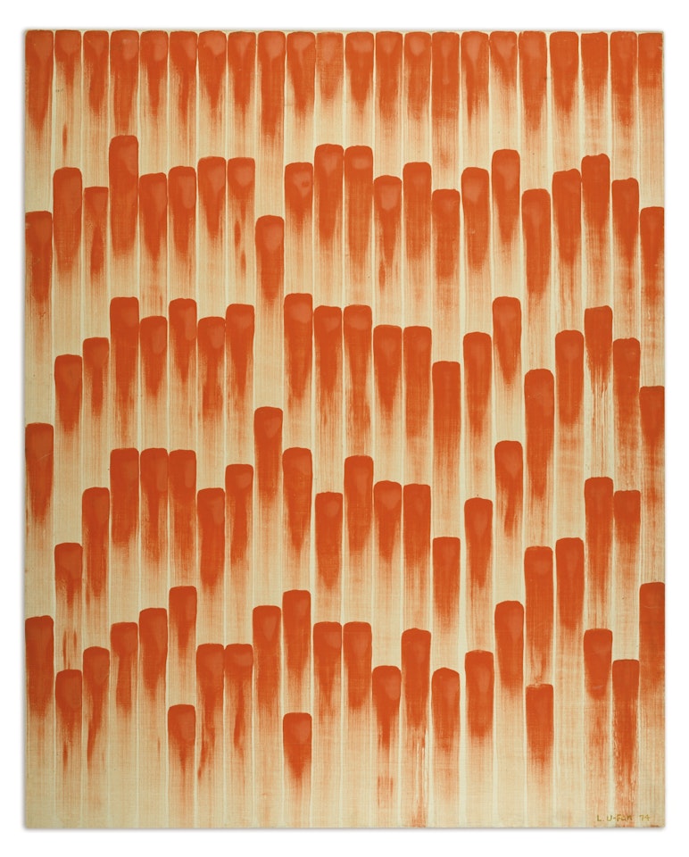 FROM LINE NO. 215 by Lee Ufan