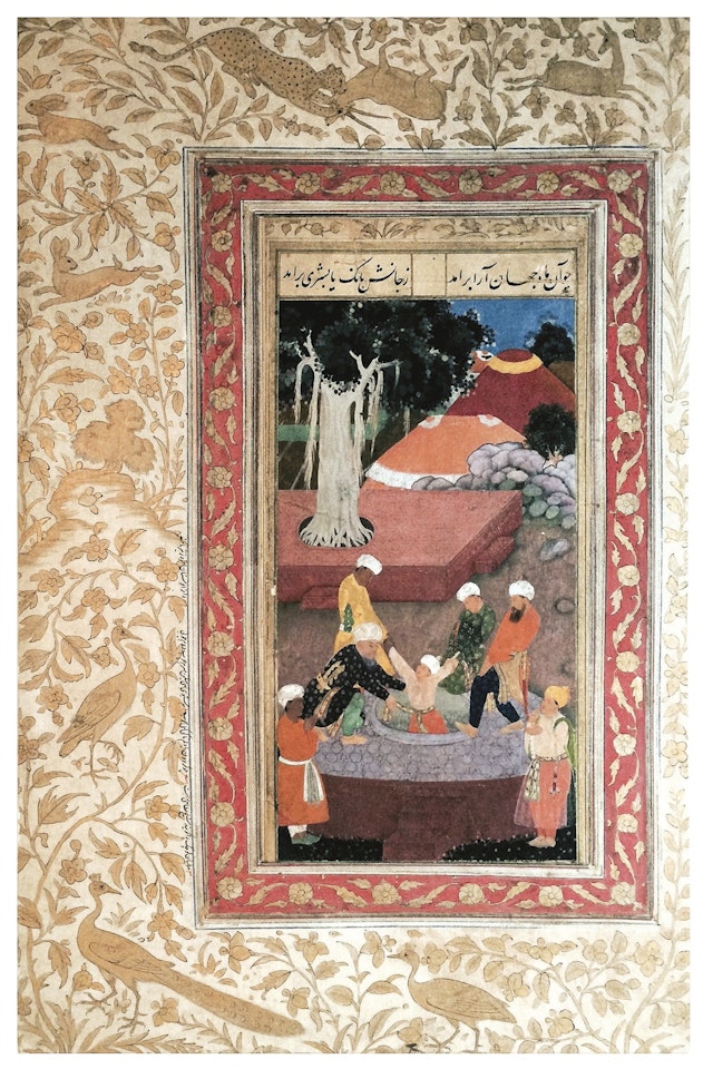 A MIRACULOUS RESCUE by Anonymous