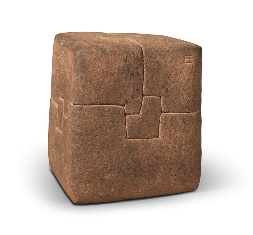 LURRA 50 by Eduardo Chillida