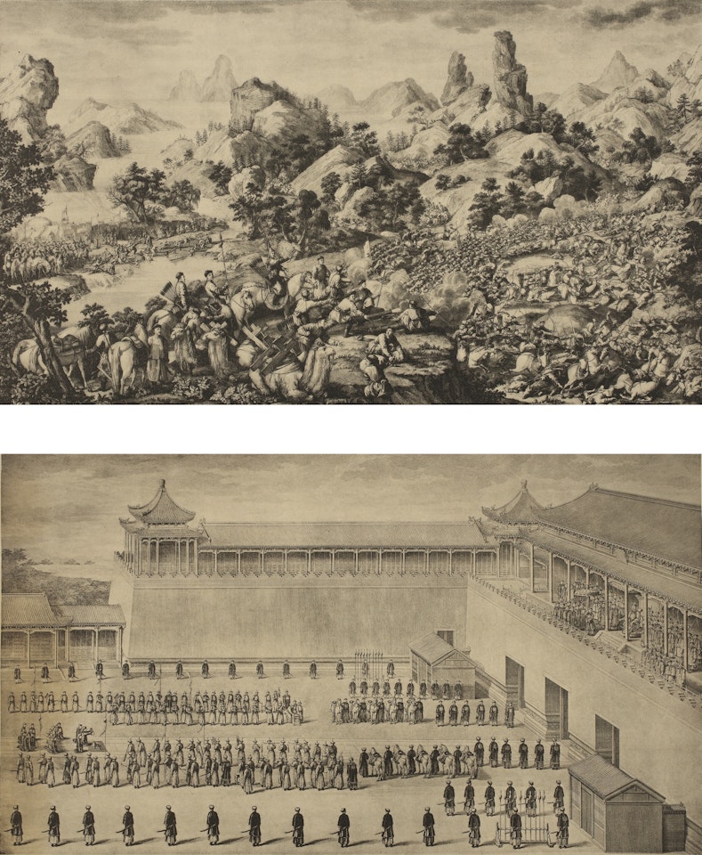A FOLIO OF SIXTEEN LITHOGRAPHS OF THE QIANLONG EMPEROR'S MILITARY CONQUESTS by Anonymous