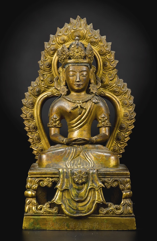 A GILT-BRONZE FIGURE OF AMITAYUS by Anonymous
