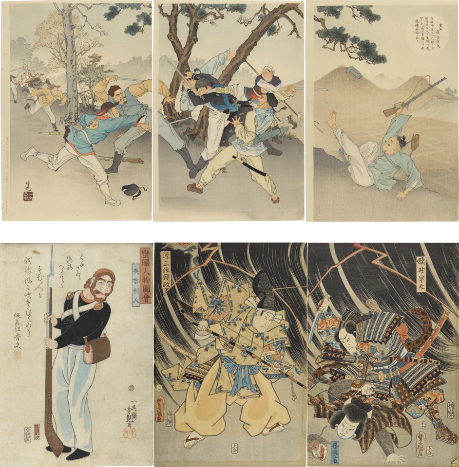 ONE UTAGAWA SCHOOL DIPTYCH, A TRIPTYCH AND A PRINT by Anonymous