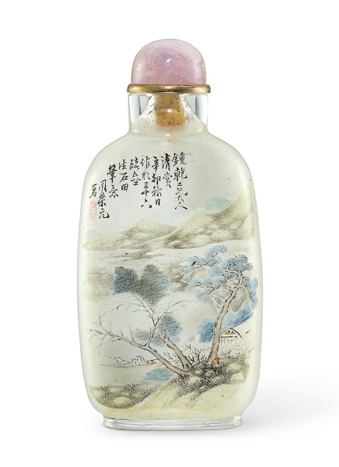 AN INSIDE-PAINTED GLASS 'LANDSCAPE' SNUFF BOTTLE BY ZHOU LEYUAN by Anonymous
