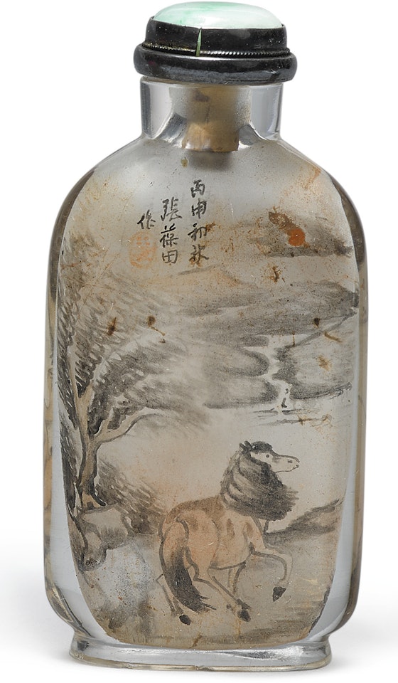 AN INSIDE-PAINTED GLASS SNUFF BOTTLE by Anonymous