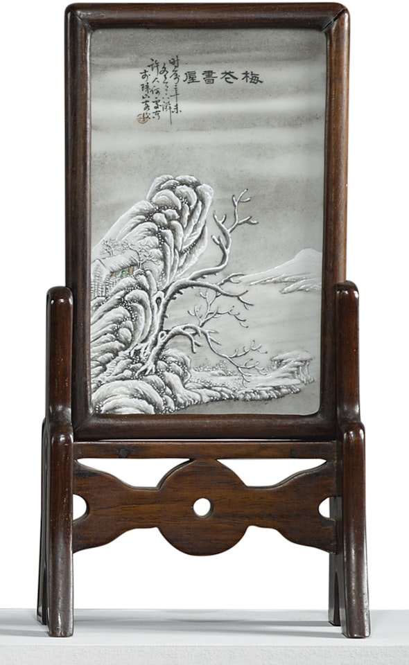 A GRISAILLE-PAINTED TABLE SCREEN by Anonymous