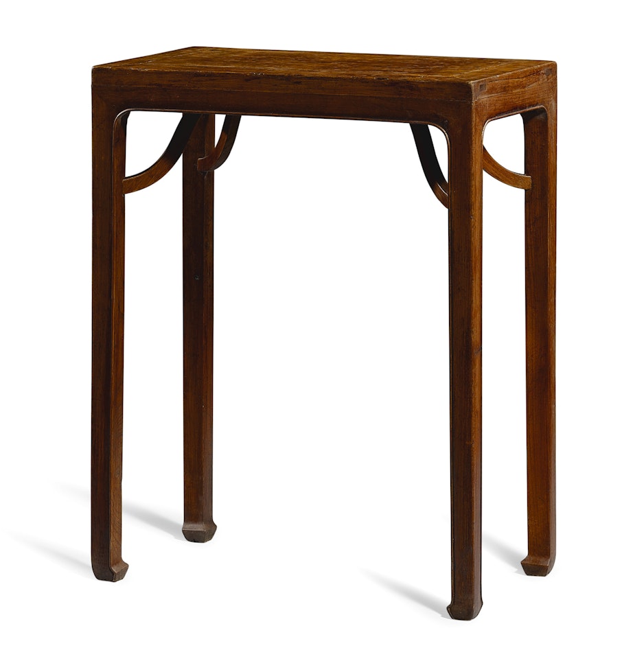 A JUMU SIMIANPING S-BRACE INCENSE STAND by Anonymous