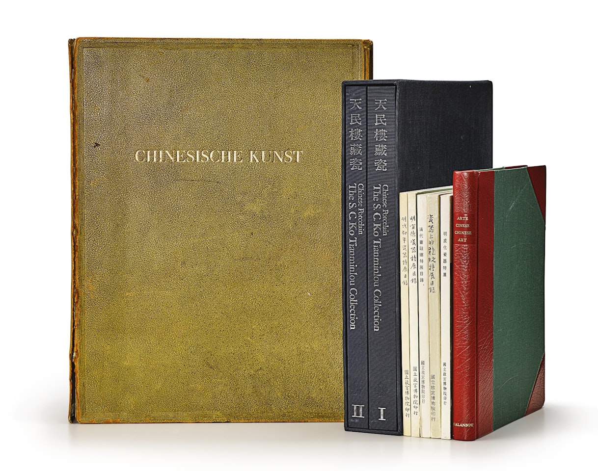 A GROUP OF NINE BOOKS by Anonymous