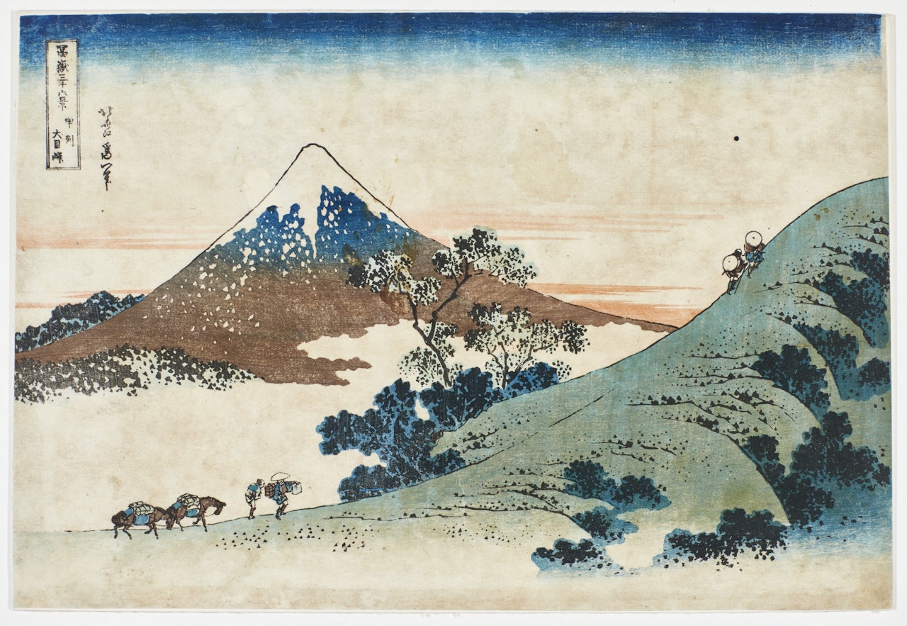 INUME PASS IN KAI PROVINCE (KOSHU INUME-TOGE) by Katsushika Hokusai