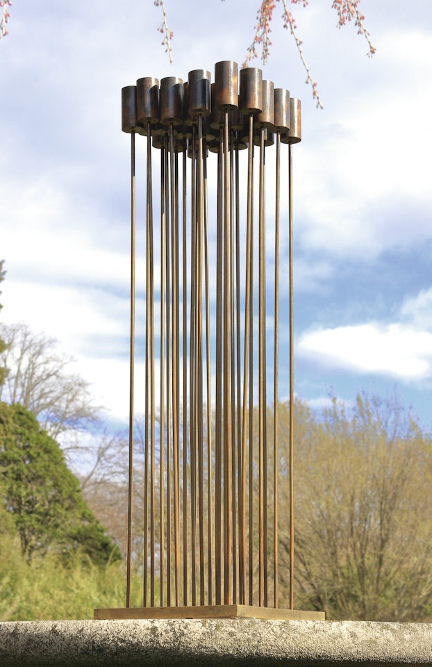 UNTITLED (SONAMBIENT) by Harry Bertoia