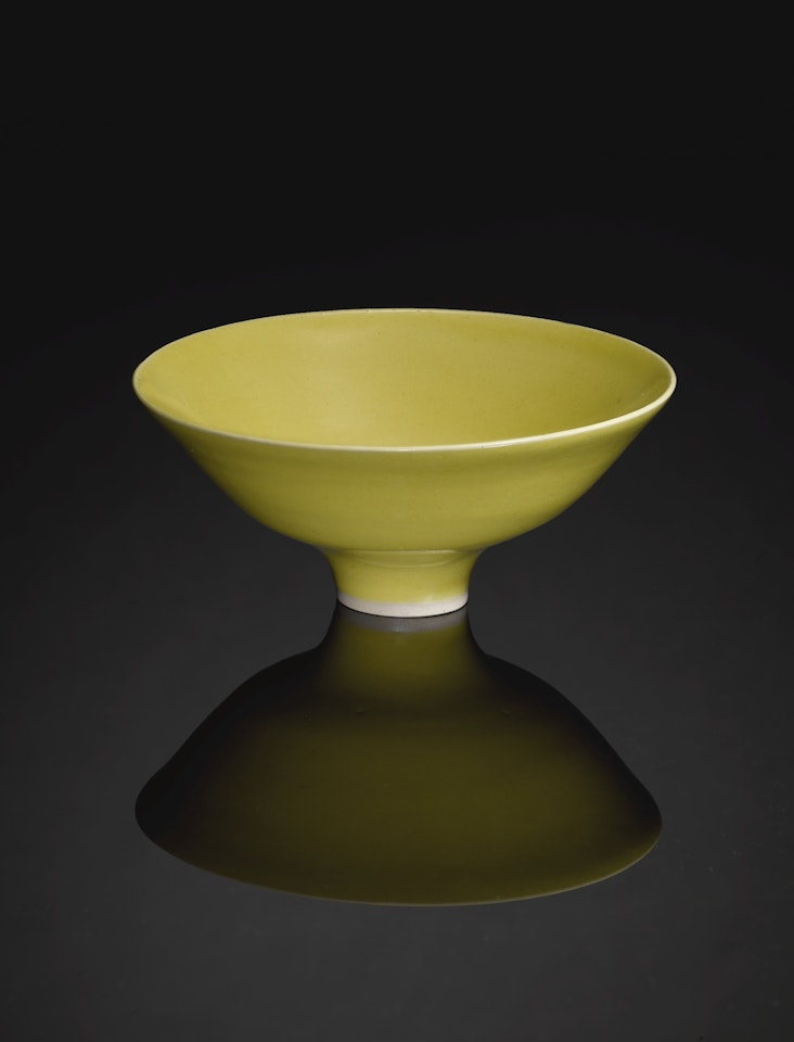 FOOTED BOWL by Lucie Rie