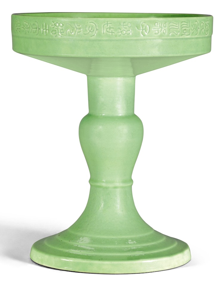 A GREEN-GLAZED ARCHAISTIC TAZZA by Anonymous