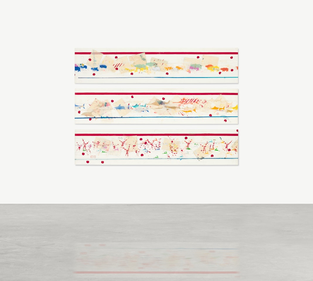 FREGIO (SECONDO) FREGIO (OTTAVO) FREGIO (SEDICESIMO) by Alighiero Boetti