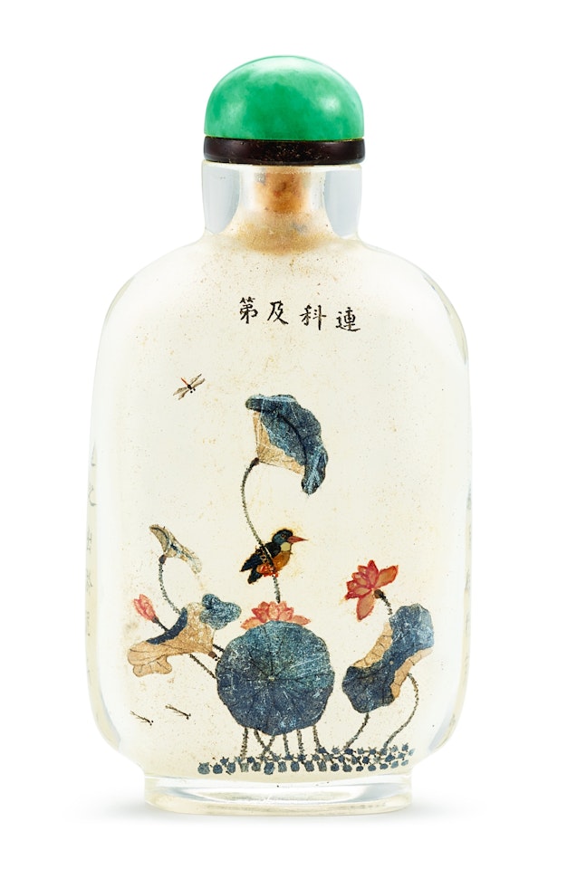 AN INSIDE-PAINTED GLASS 'LOTUS AND EGRET' SNUFF BOTTLE by Anonymous