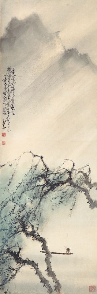 SAILING BACK THROUGH THE STORM by Zhao Shao'ang