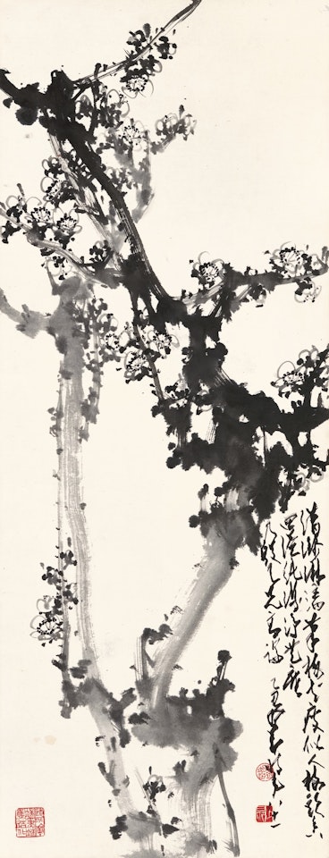 PLUM BLOSSOMS‎ by Zhao Shao'ang