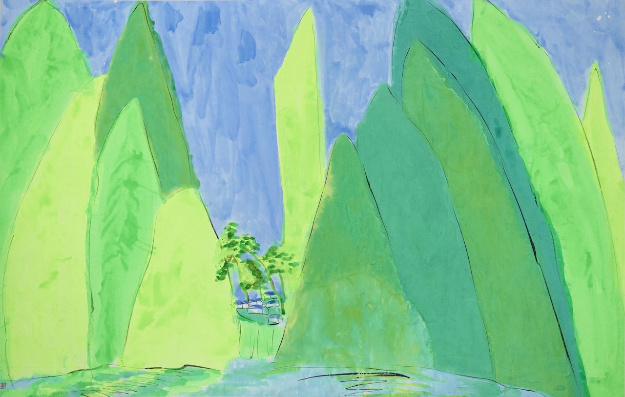 Guilin (Watercolour-24) by Walasse Ting