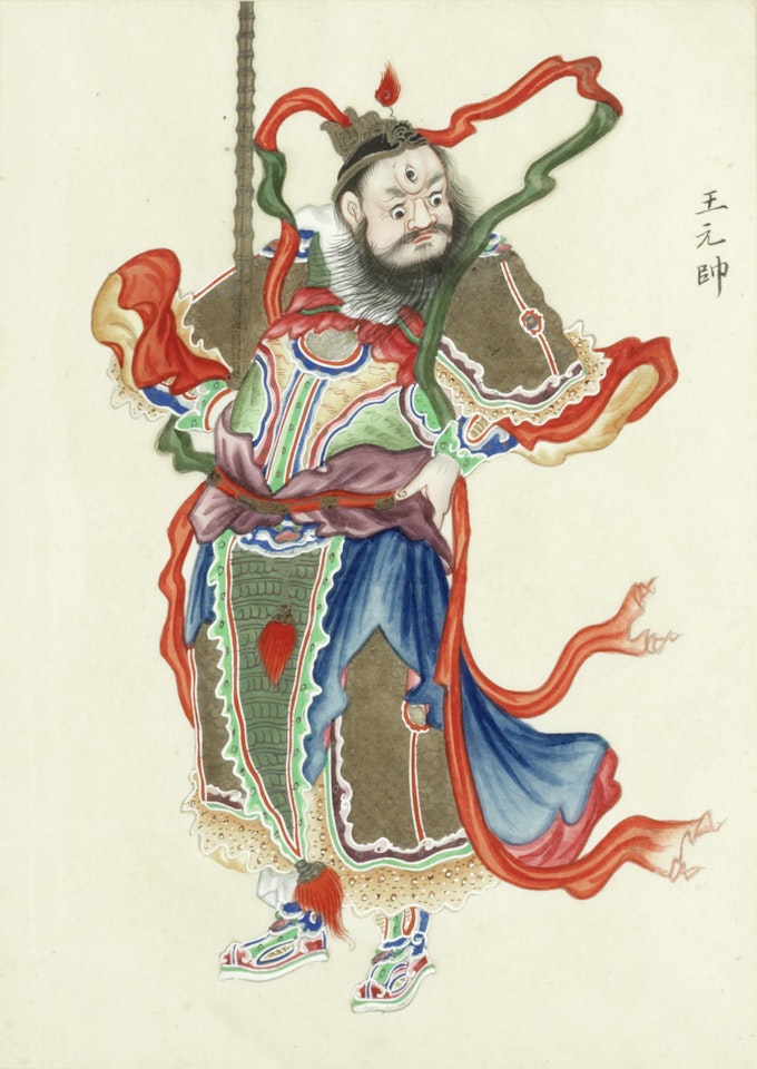Daoist Deities by Chinese School