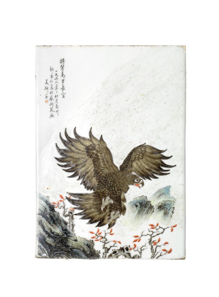 An enamelled porcelain plaque by Anonymous