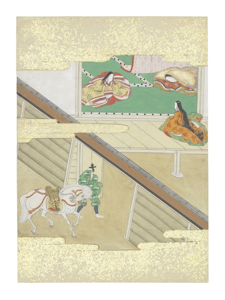 Nara-Ehon style Section from a Set of Illustrations to  Soga monogatari (The Tale of the Soga Brothers) Book 6 Chapter 5, Dōsaburō bids farewell to Tora by Anonymous