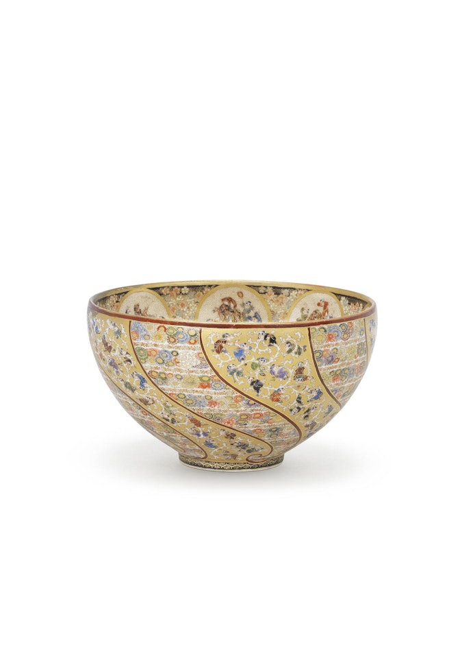 A Satsuma bowl By Seikozan by Anonymous
