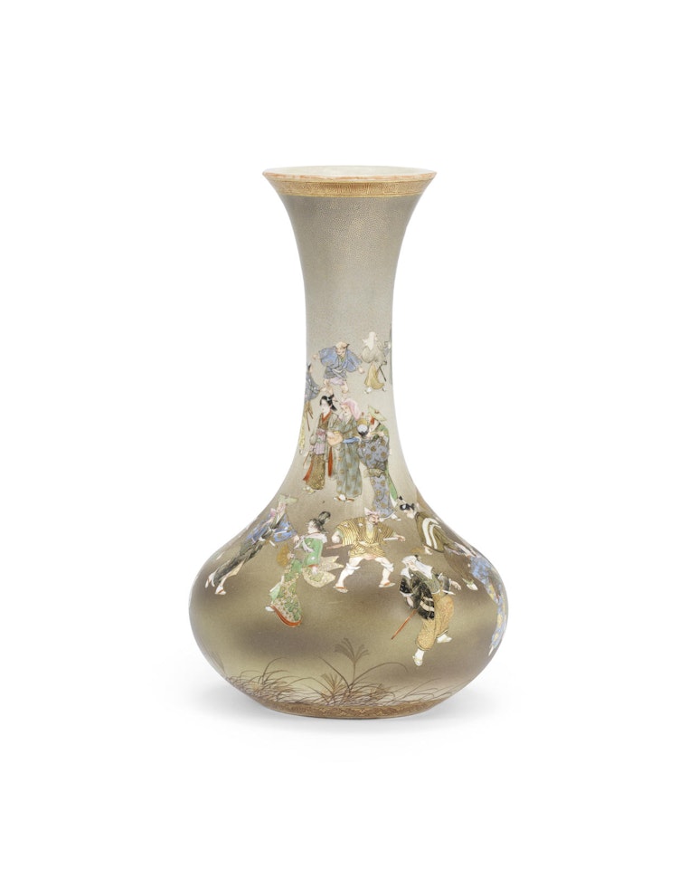 A Satsuma vase By Kinkozan by Anonymous