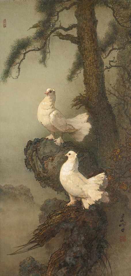 Doves Amidst Lush Pines by Lee Man Fong