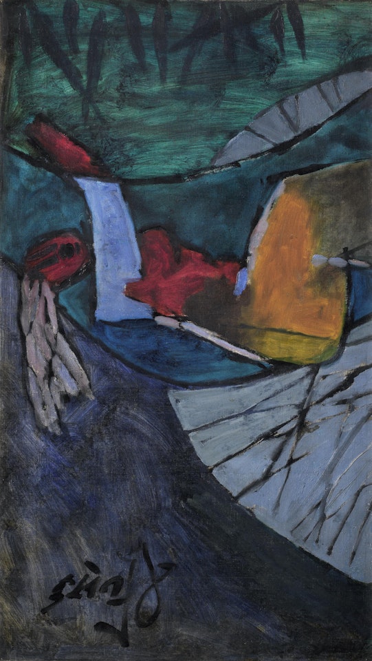 Untitled (Lady on Swing) by M.F. Husain