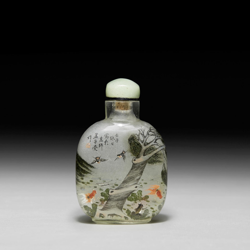 An inside-painted glass snuff bottle by Anonymous