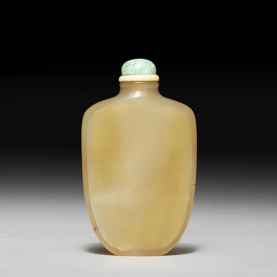 An agate snuff bottle by Anonymous