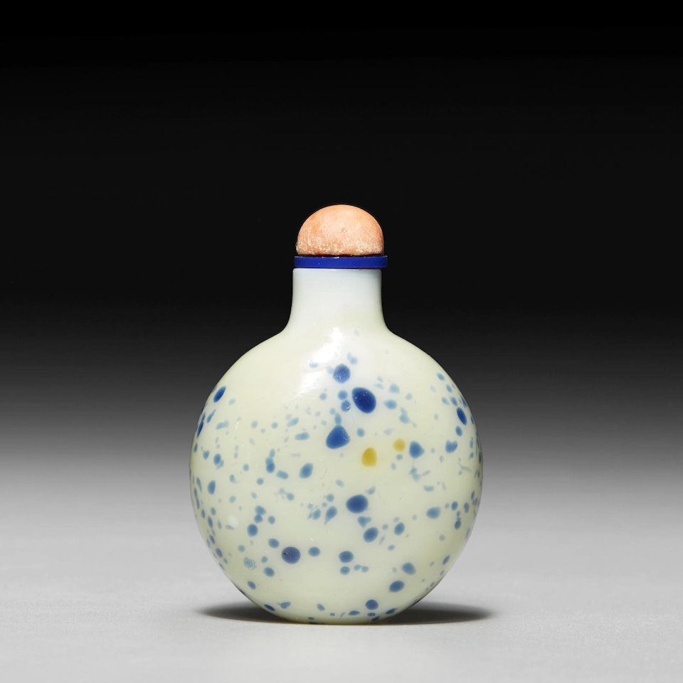 A glass snuff bottle by Anonymous