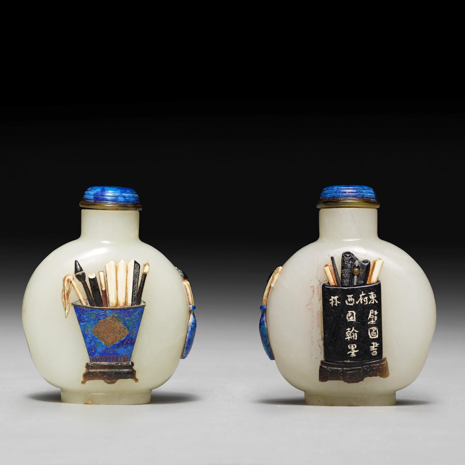 An embellished white jade snuff bottle by Anonymous