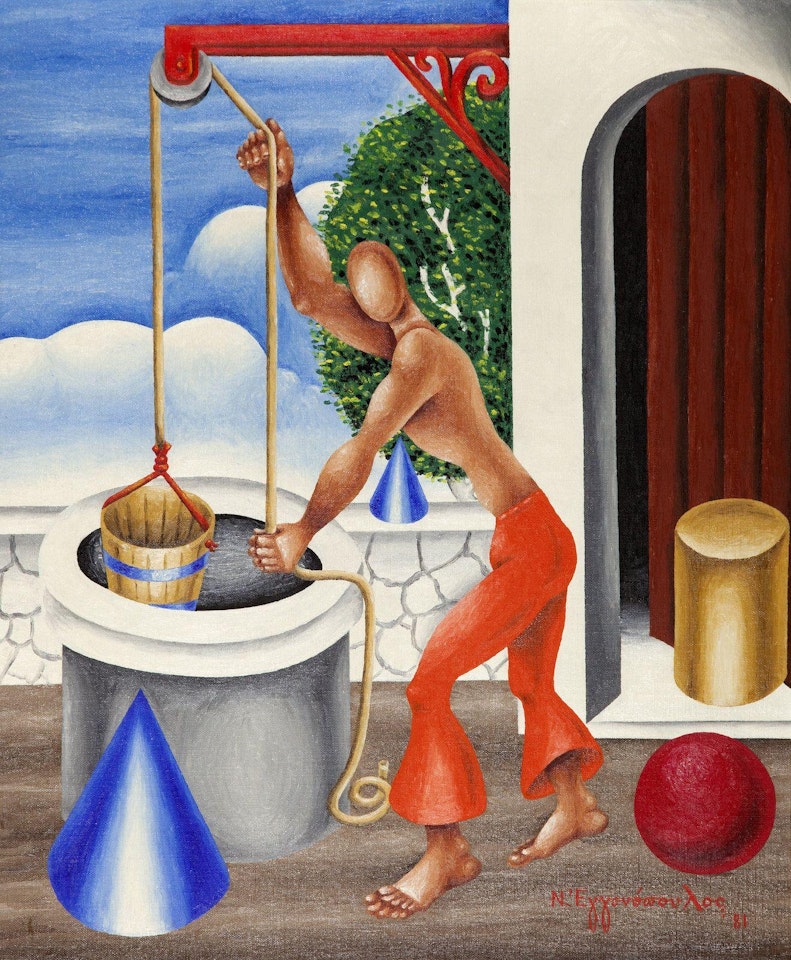 The Well, 1981  by Nikos Engonopoulos
