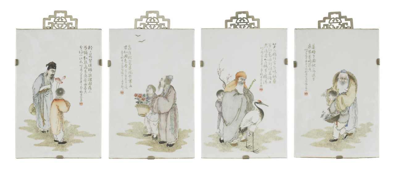 A set of four famille rose plaques by Anonymous