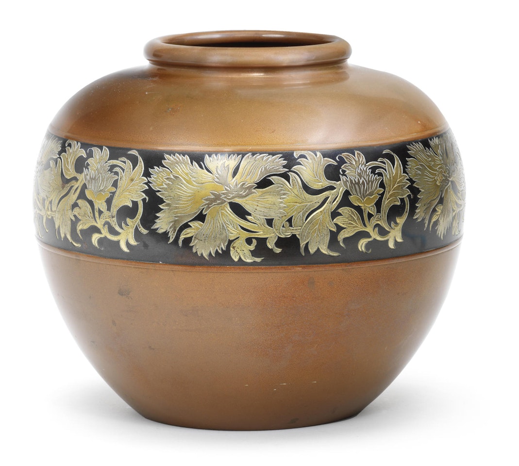 A squat globular bronze vase by Anonymous