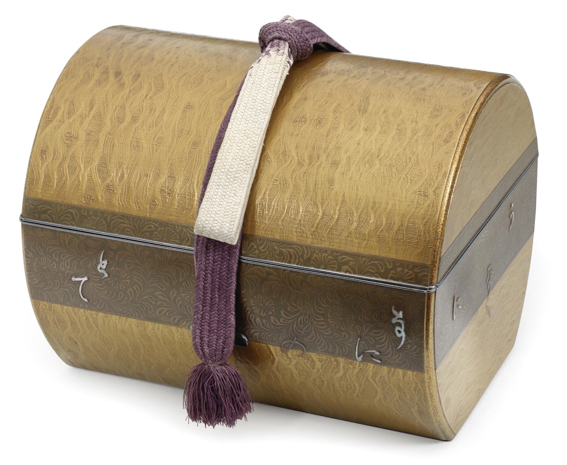 An unusual gold-lacquer tsuzumibako (drum box) and cover by Anonymous