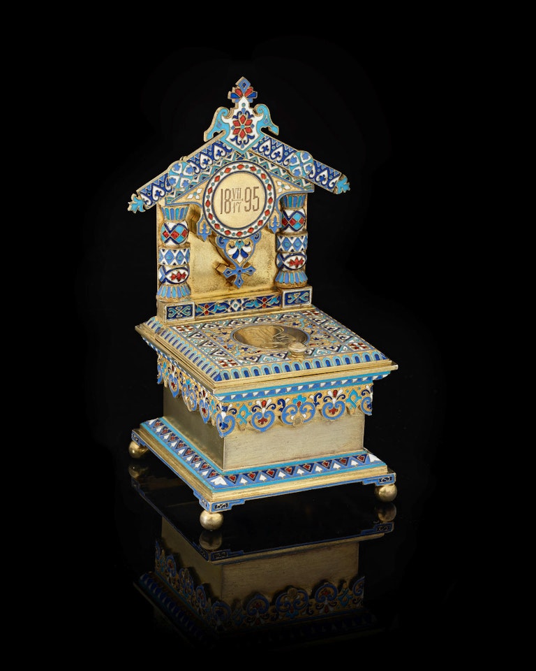 A silver-gilt and enamel salt cellar by Anonymous