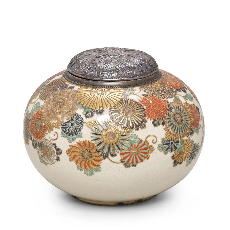 A Satsuma incense burner and Satsuma ewer by Anonymous