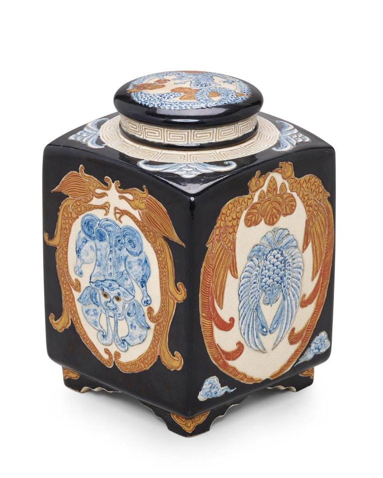 Two Satsuma containers by Anonymous