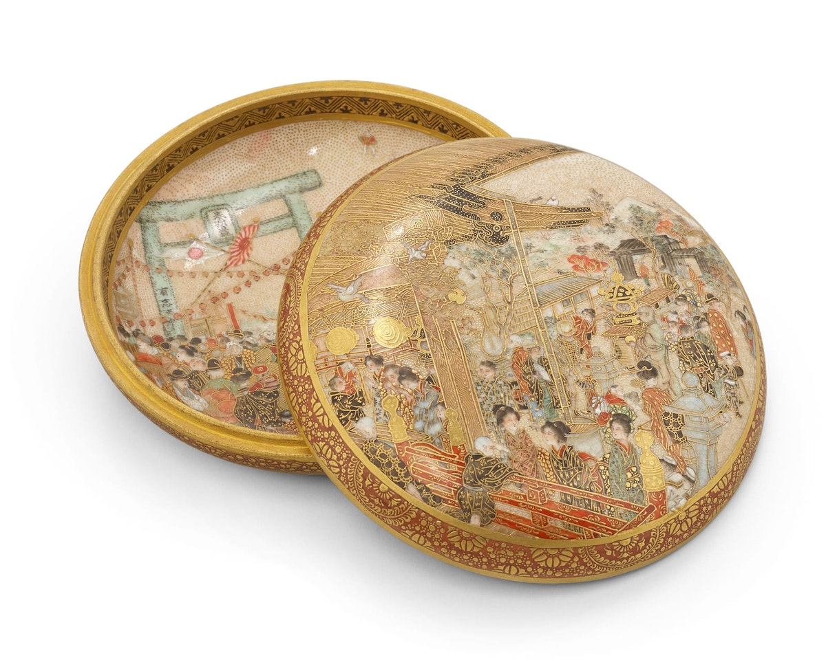 A Satsuma incense container by Seikozan by Anonymous