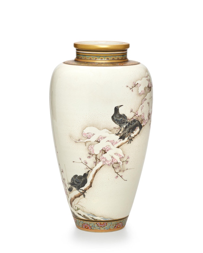 A fine Satsuma vase by Okamoto Ryozan for the Yasuda Company by Anonymous