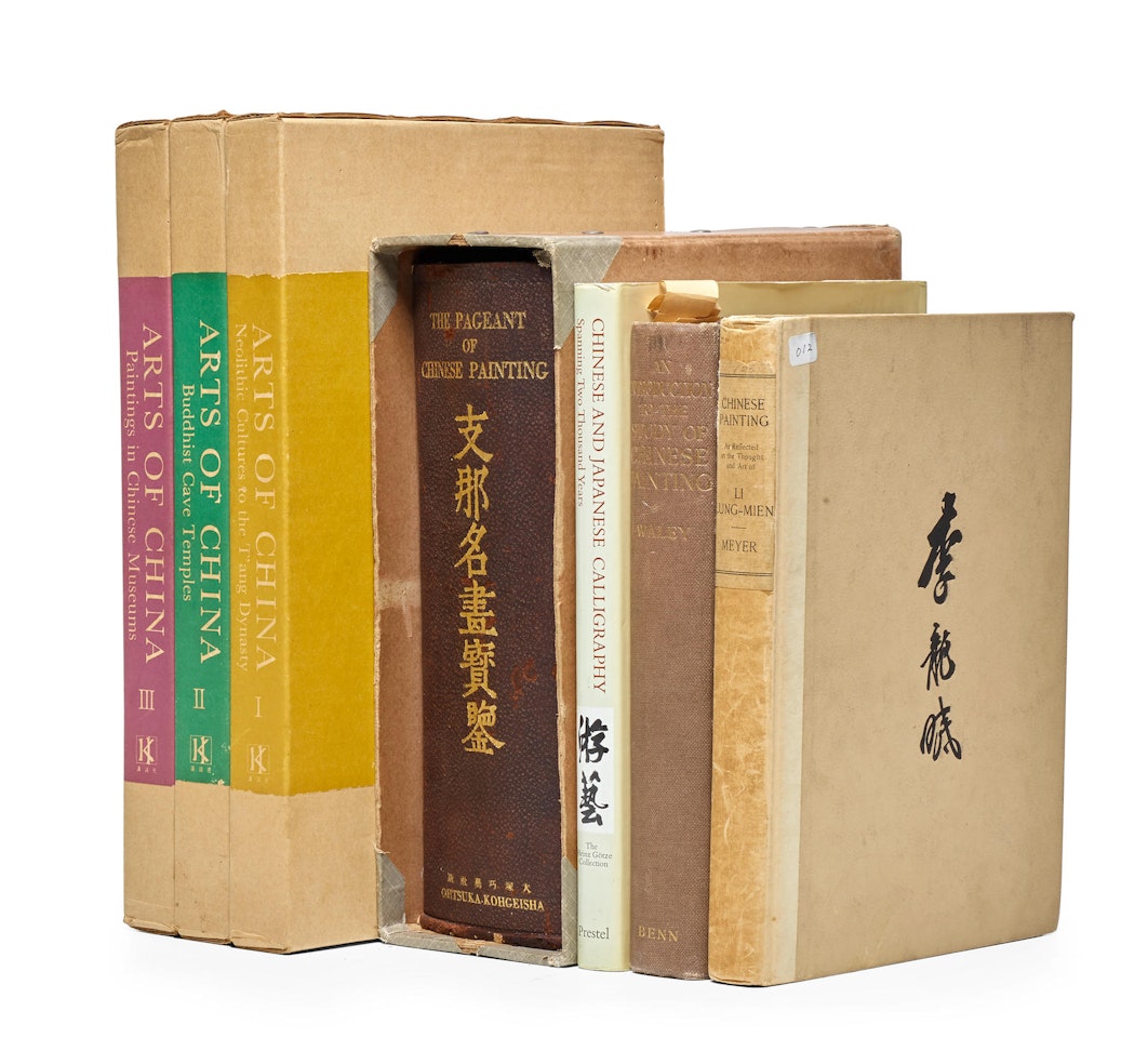 Seven volumes on Chinese Art by Anonymous