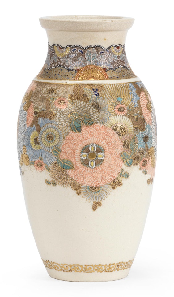 A Satsuma ovoid vase By Kashida by Anonymous