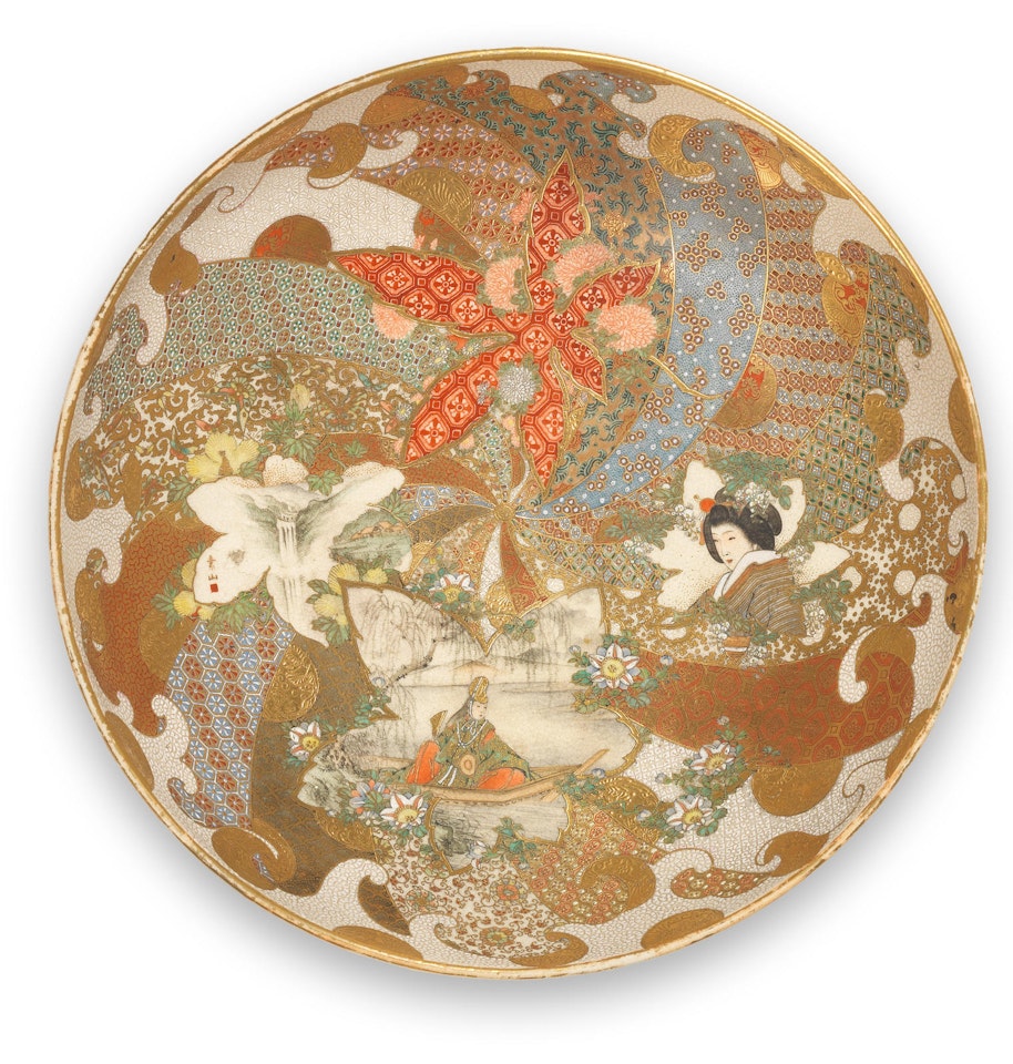 A large Satsuma deep bowl by Anonymous