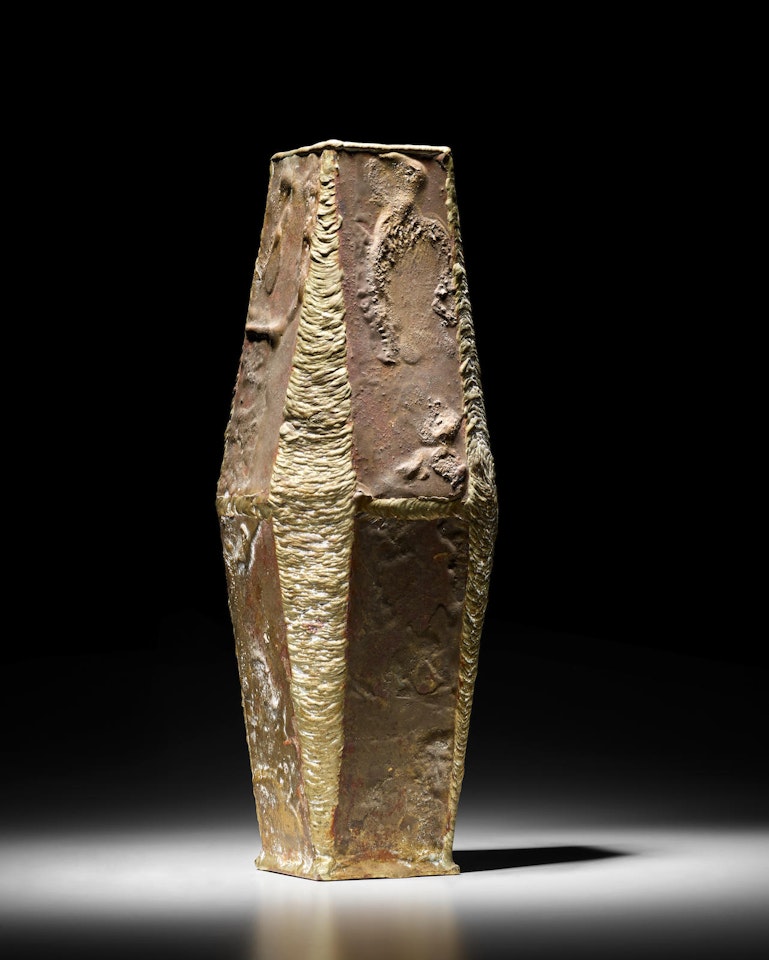 Untitled (Rare Vase Form) by Harry Bertoia